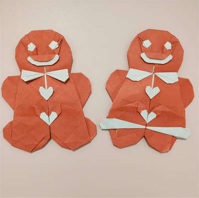 Gingerbread Person v1