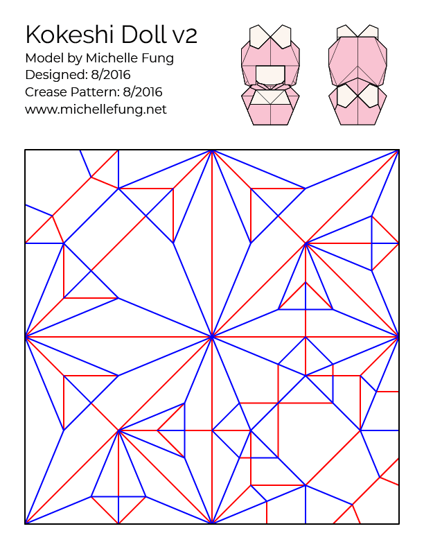 Img 10 - Kokeshi Doll v2