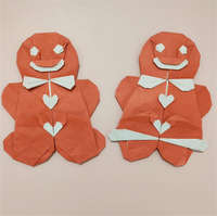 Gingerbread Person v1